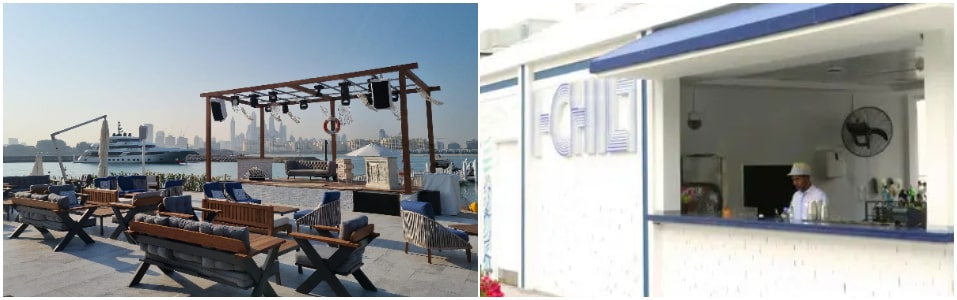 I-Chill Beach Lounge (Lounge)