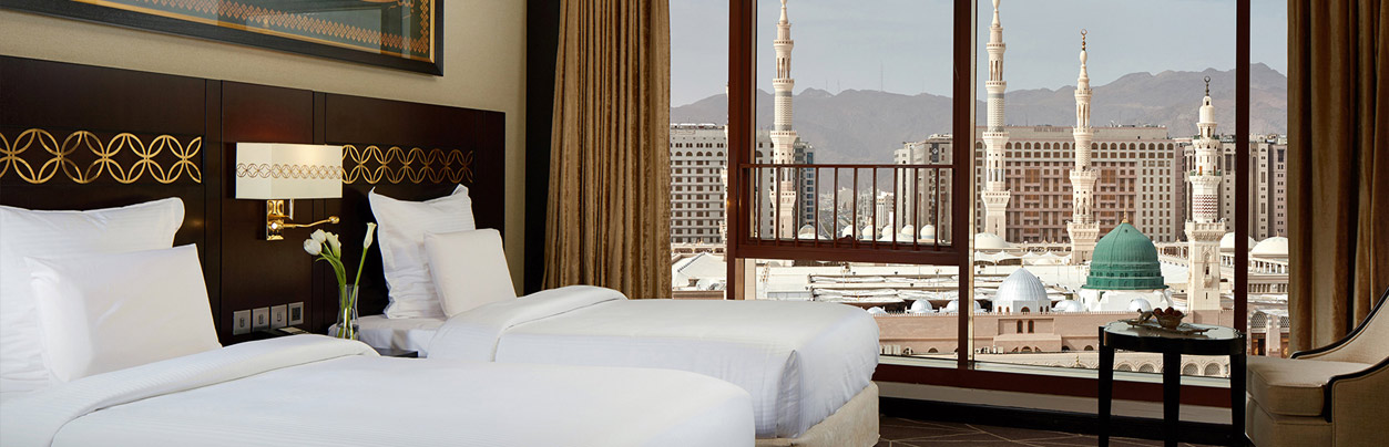 Pullman Zamzam Makkah Hotel