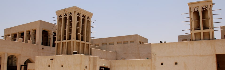 Saeed Al Maktoum House