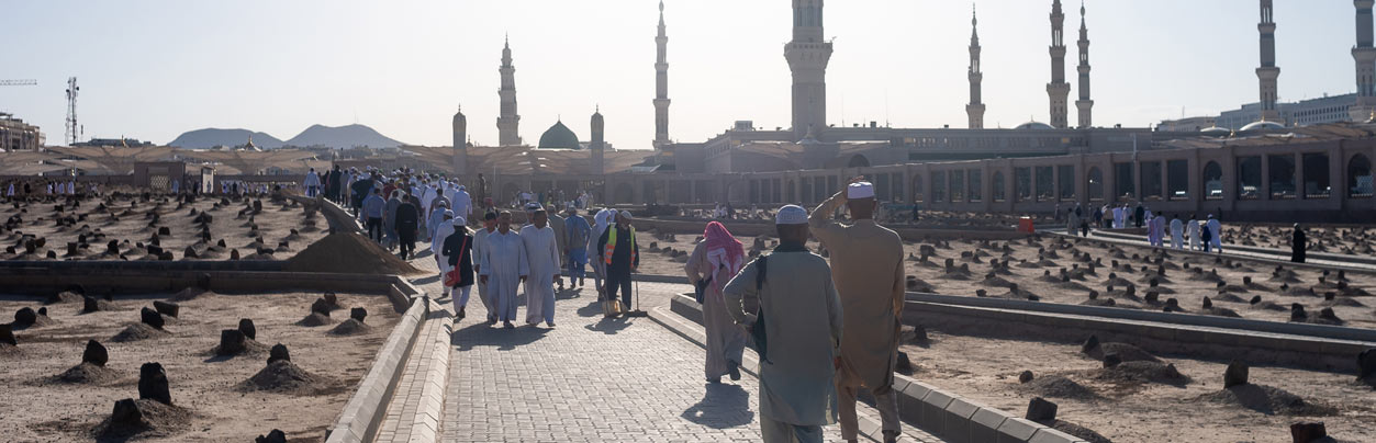 Jannat ul-Baqi Cemetery