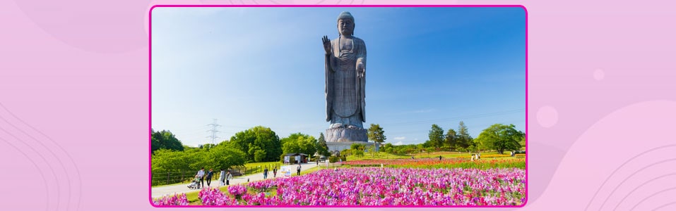 Nara