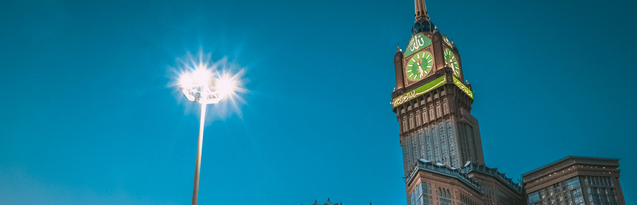 Makkah Clock RoyalTower–A Fairmont Hotel