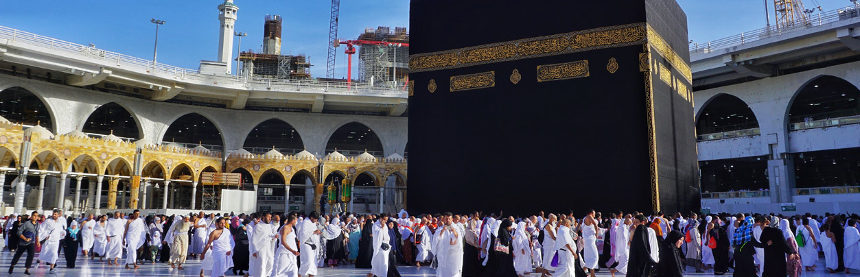 The Umrah