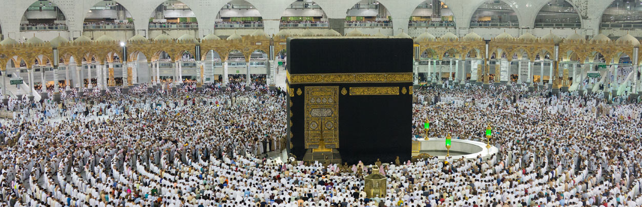 الكعبة المشرفة ومعالهما